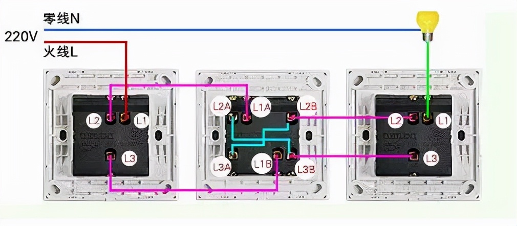 双刀双掷开关 单刀双控开关-千百号