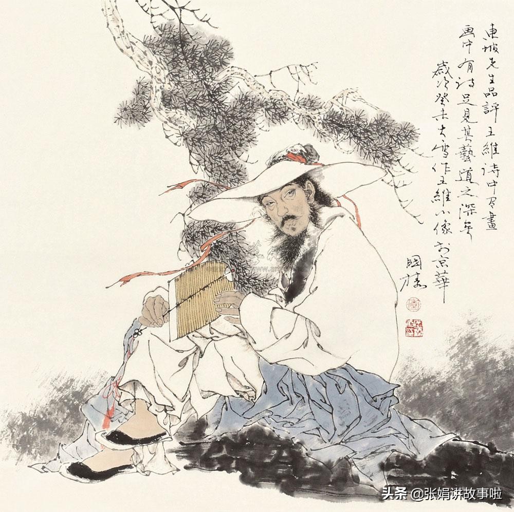 “诗佛”王维是唐代著名诗人，著名画家。分享王维的诗文和画作