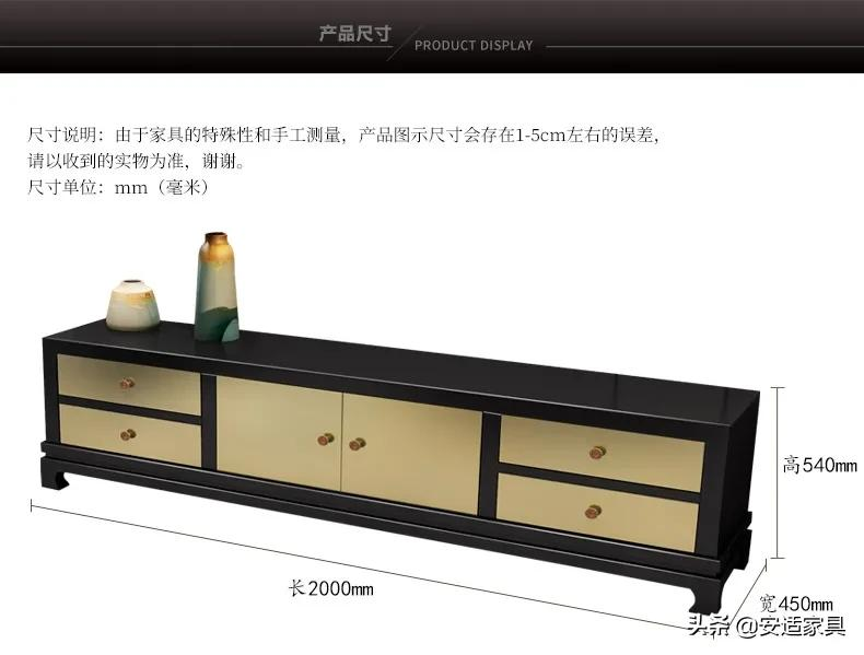 用生活诠释品味！白蜡木制作，新中式全实木电视柜