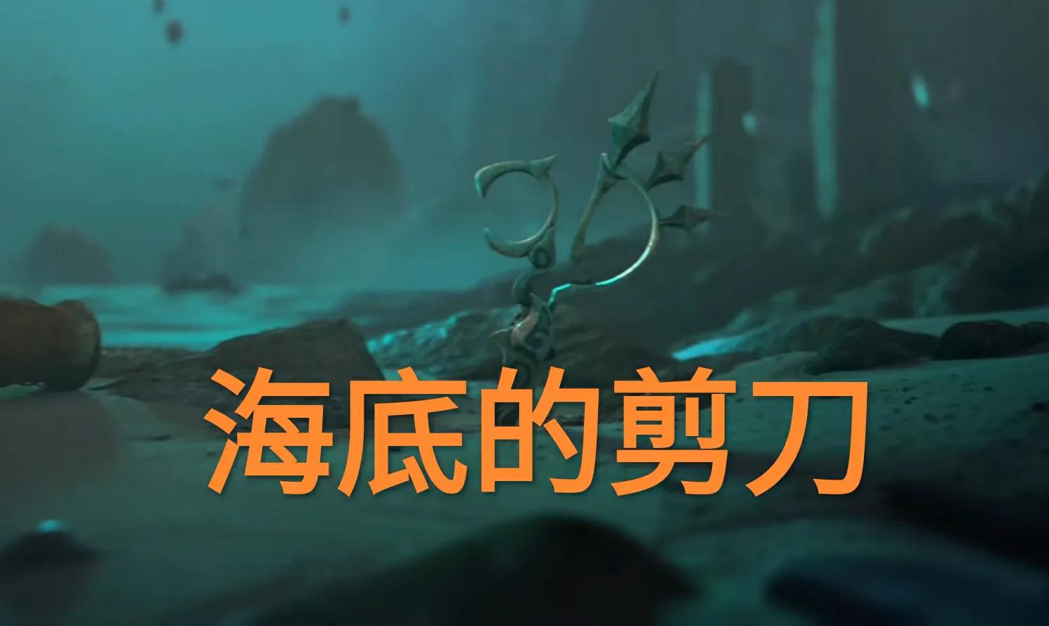 格温背景故事火了，“破败王老婆的灵魂来了，上单四姐妹第五人”