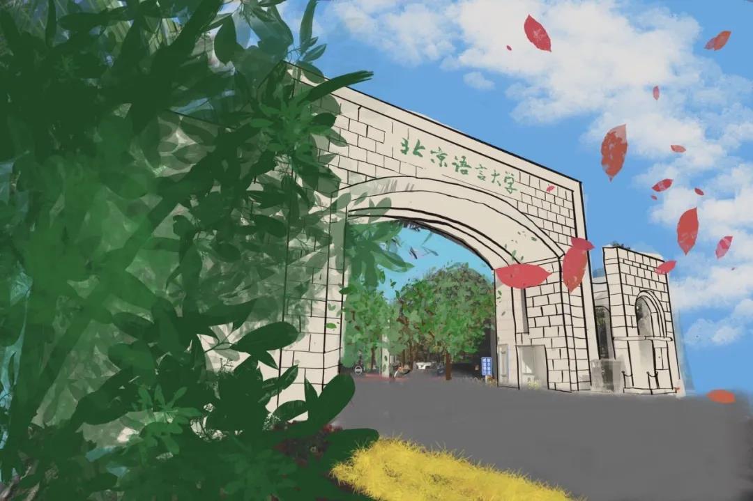 小联合国！北京