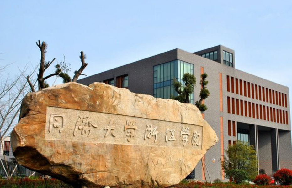 “分校”和“分校区”的差距真不小，考生别忽视，当心一本变二本