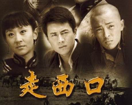 民国经典电视剧TOP9：重温那个时代的荧屏佳作