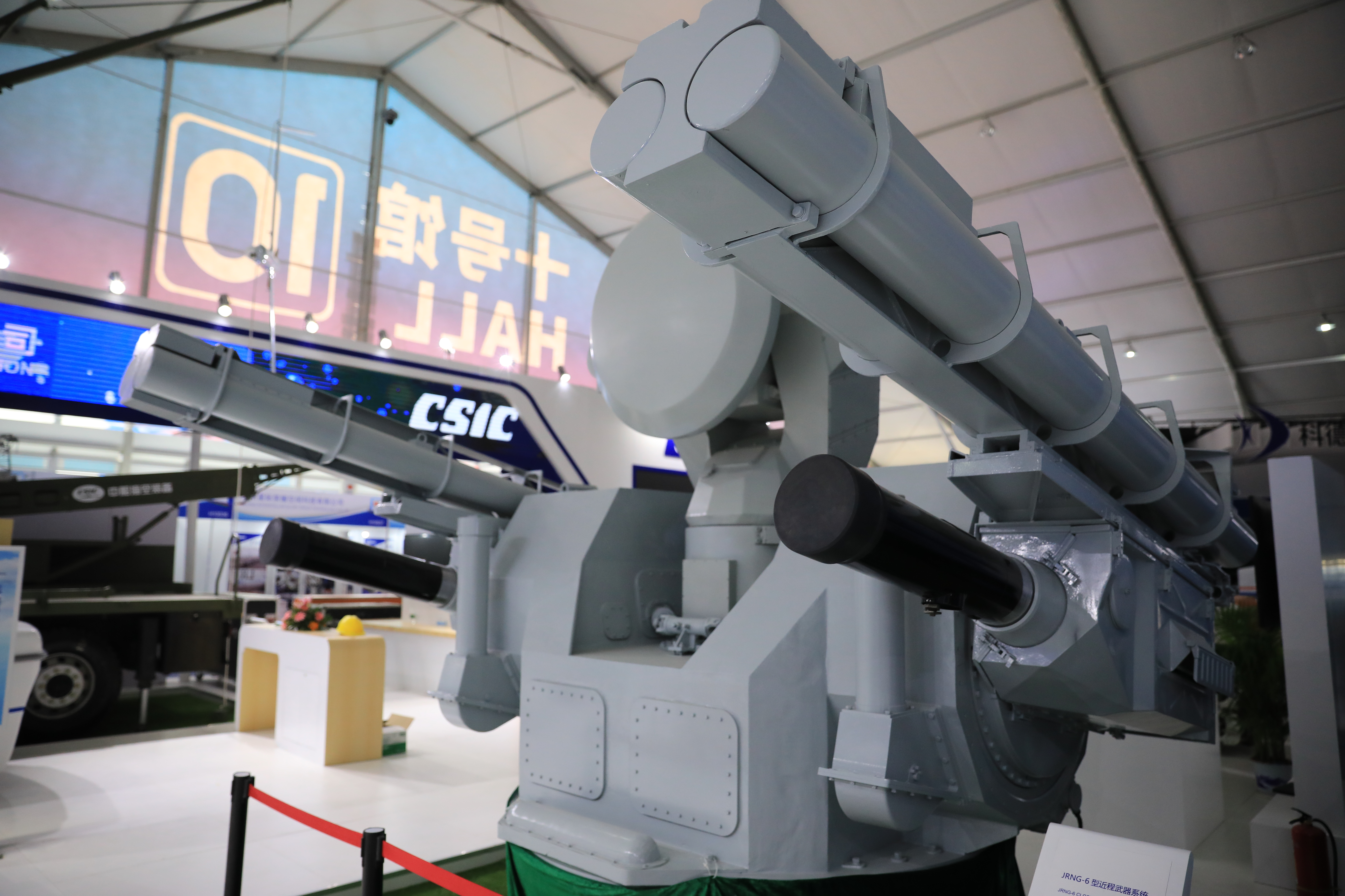 ܿգͷȺ48300Ѳɵ022Wսͧ