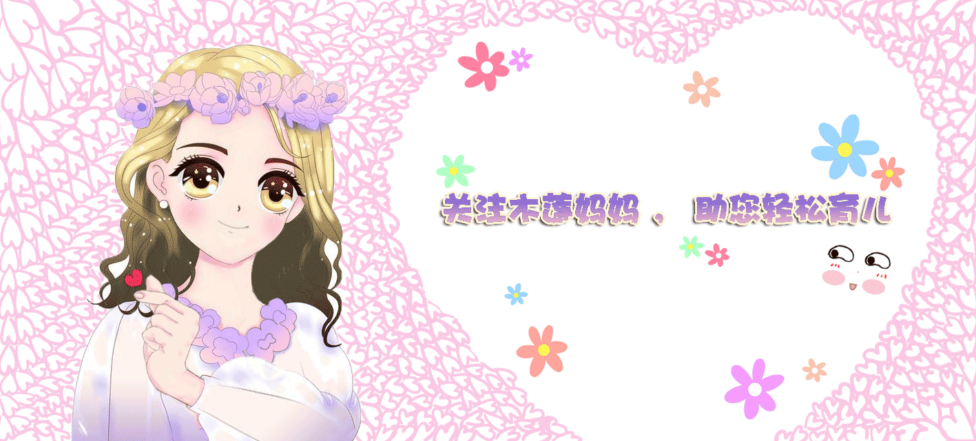 还记得当年“点读机女孩”吗？如今是美女学霸，妈妈从未担心学习