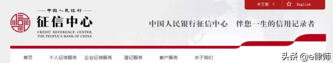 最全的法律人必备检索工具大全（2019版6类50个）