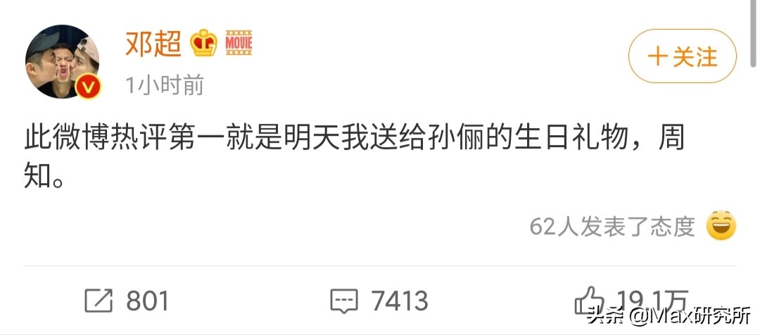 生日送老婆什么礼物最有意义（老婆生日礼物送什么礼物好）