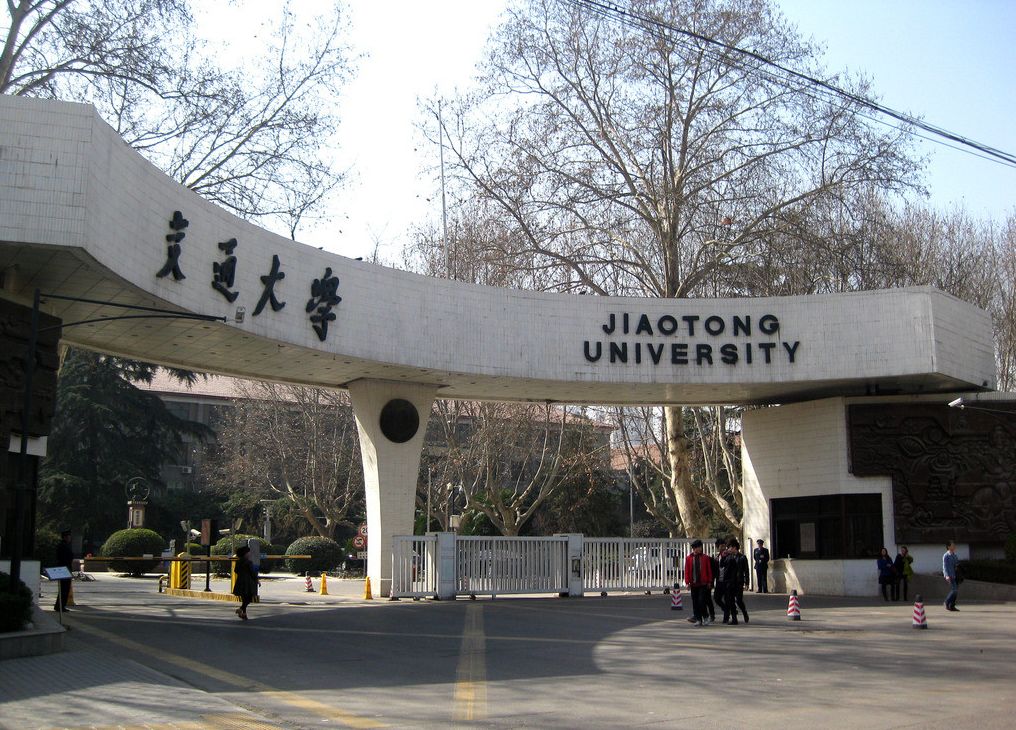 我国那些大学校名的奇葩翻译