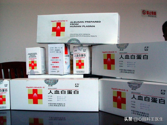 人血白蛋白的功效与作用人血白蛋白哪几种牌子怎么提炼的