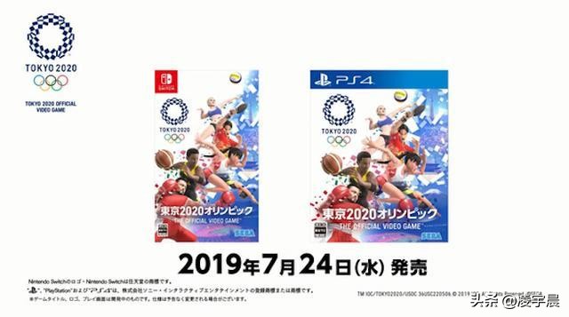 加入奥运会的游戏有哪些(《2020东京奥运 官方授权游戏》：以奥运为主题的休闲小游戏合集)