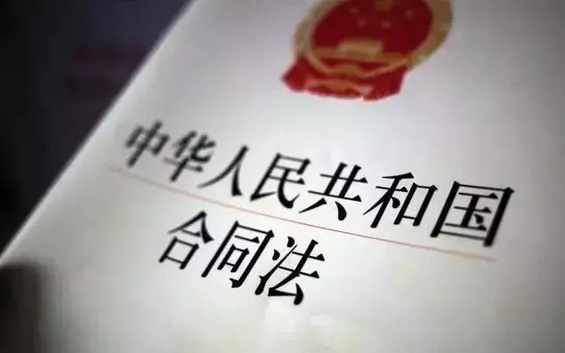 借条、欠款、收条（范本），让您的钱更加安全