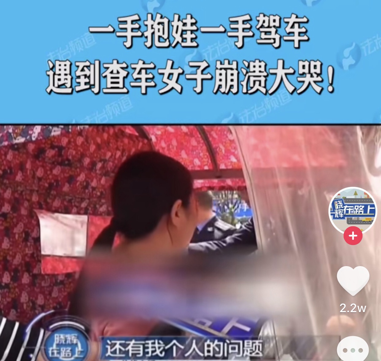 中年女人的不易，都藏在生活的细枝末节里