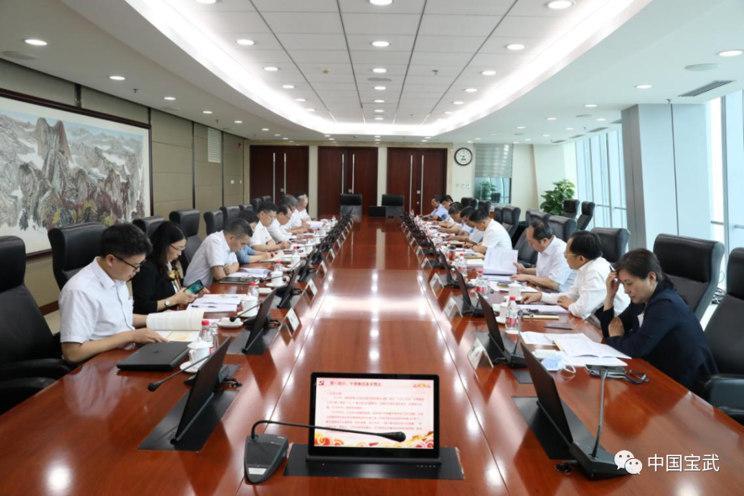 中国宝武党委常委魏尧到中钢集团调研，中钢集团党委书记、董事长徐思伟，党委副书记、总经理刘安栋参加