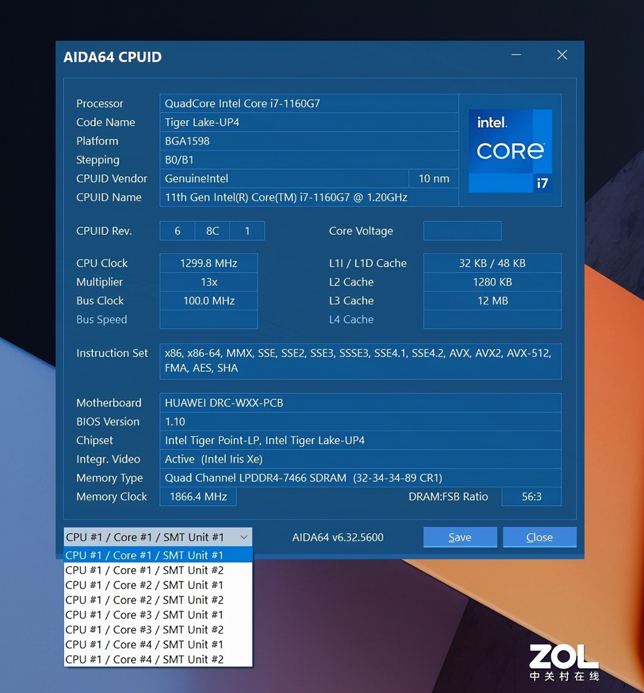 华为MateBook E体验：华为生态的移动办公利器