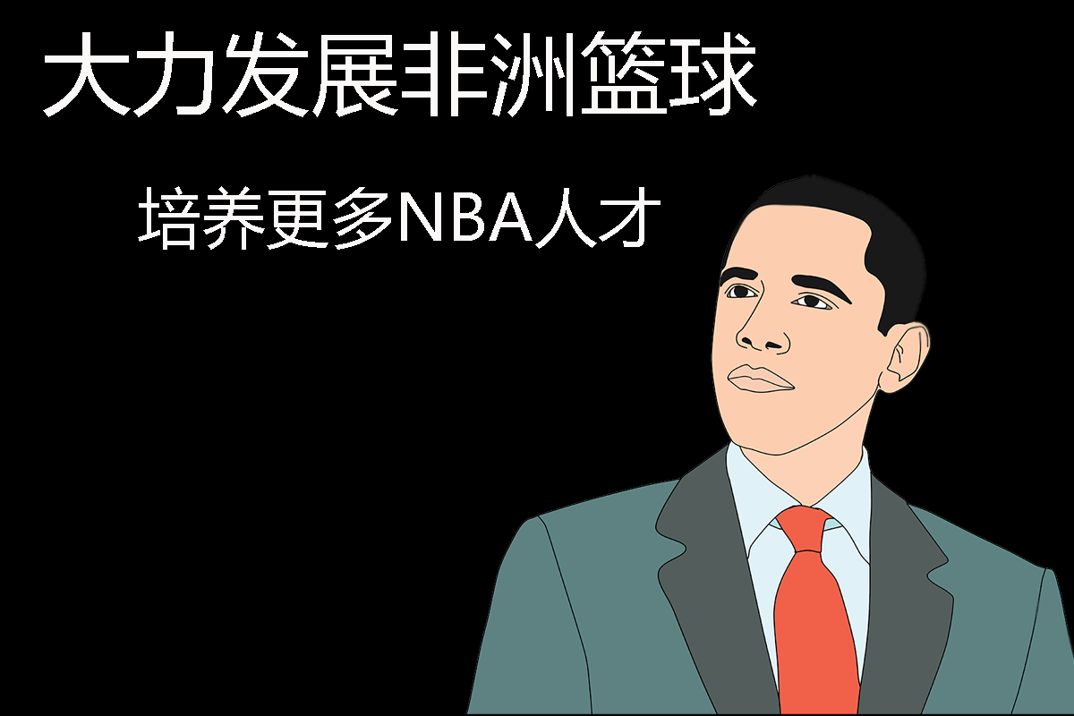 2022非洲篮球排名（5队参加篮球世界杯 浅谈非洲篮球的水平是如何的？）