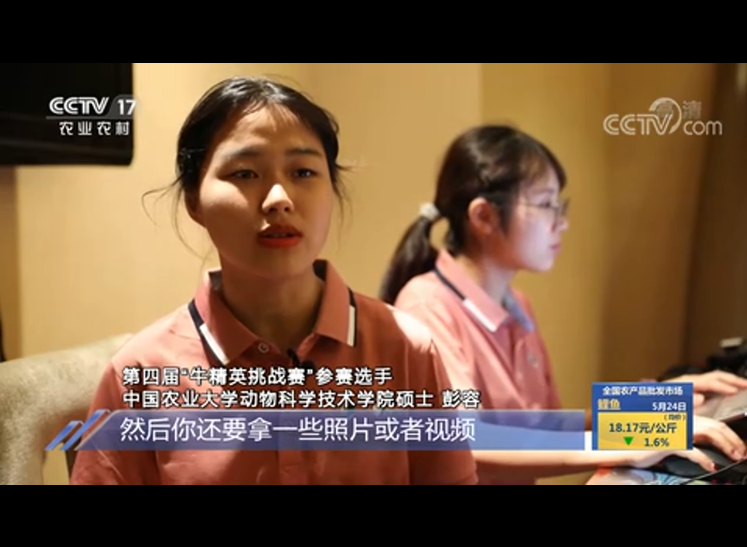 “火”了！近2个月长期“霸屏”央视，这所985名校引起全国关注！