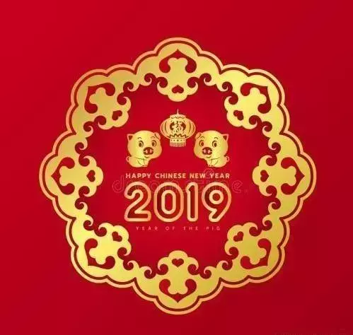 2019年新年愿望的句子，温暖美好，愿你所愿都能实现