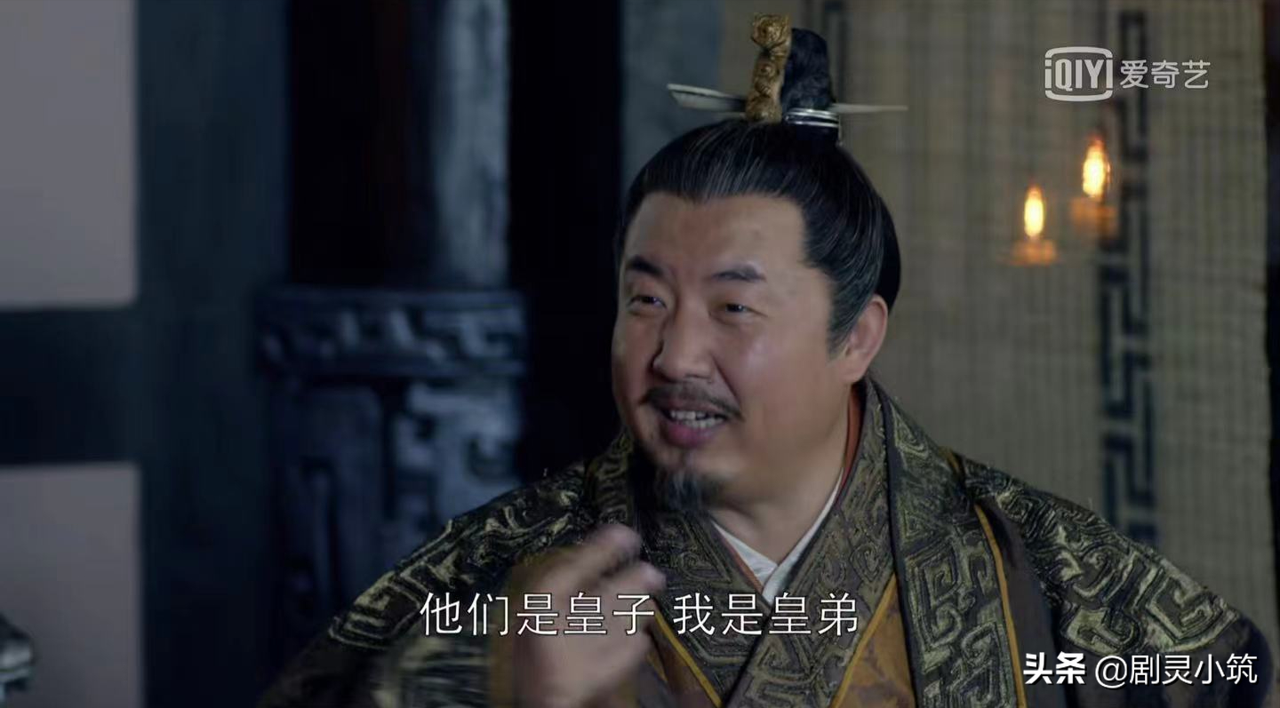 《琅琊榜》:纪王爷唯一一次不小心,在梁帝面前露出真面目