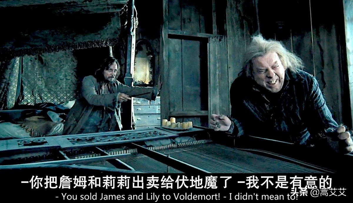 在《哈利波特》里你会被分到哪个学院？分院帽的秘密你知道吗？