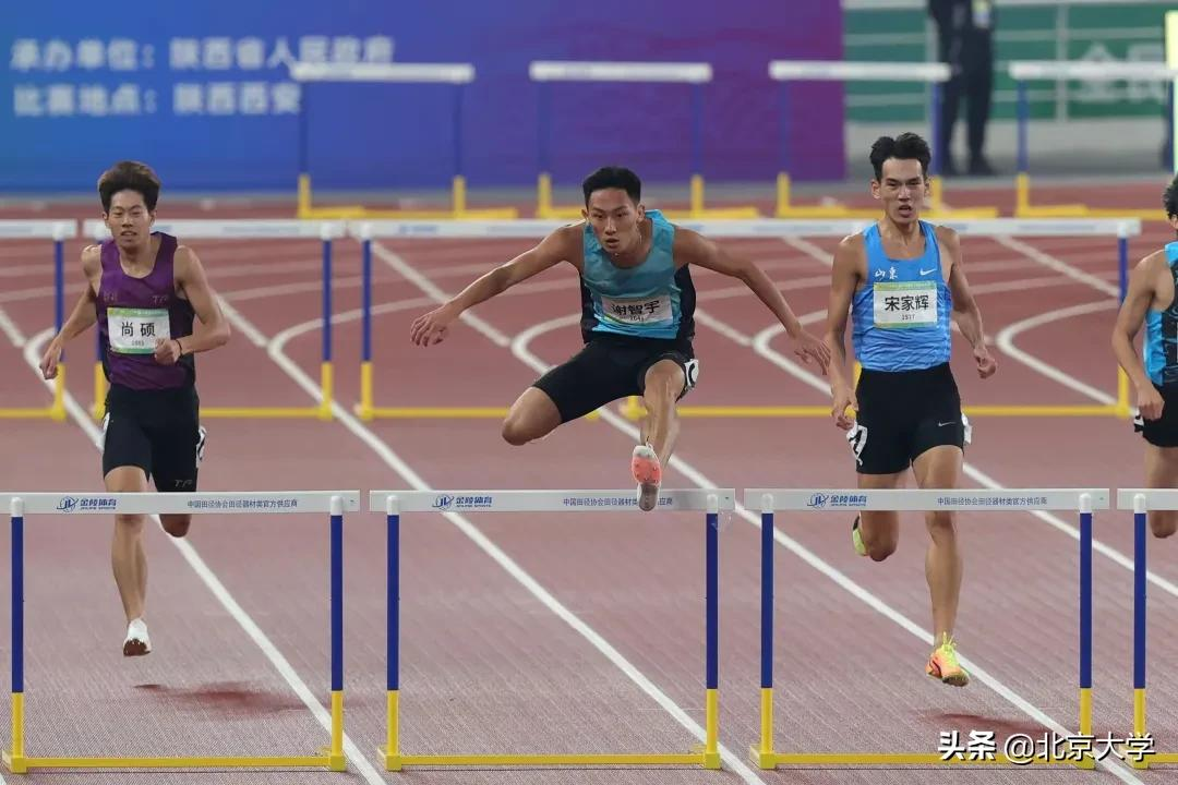 全运会上的北大学子！