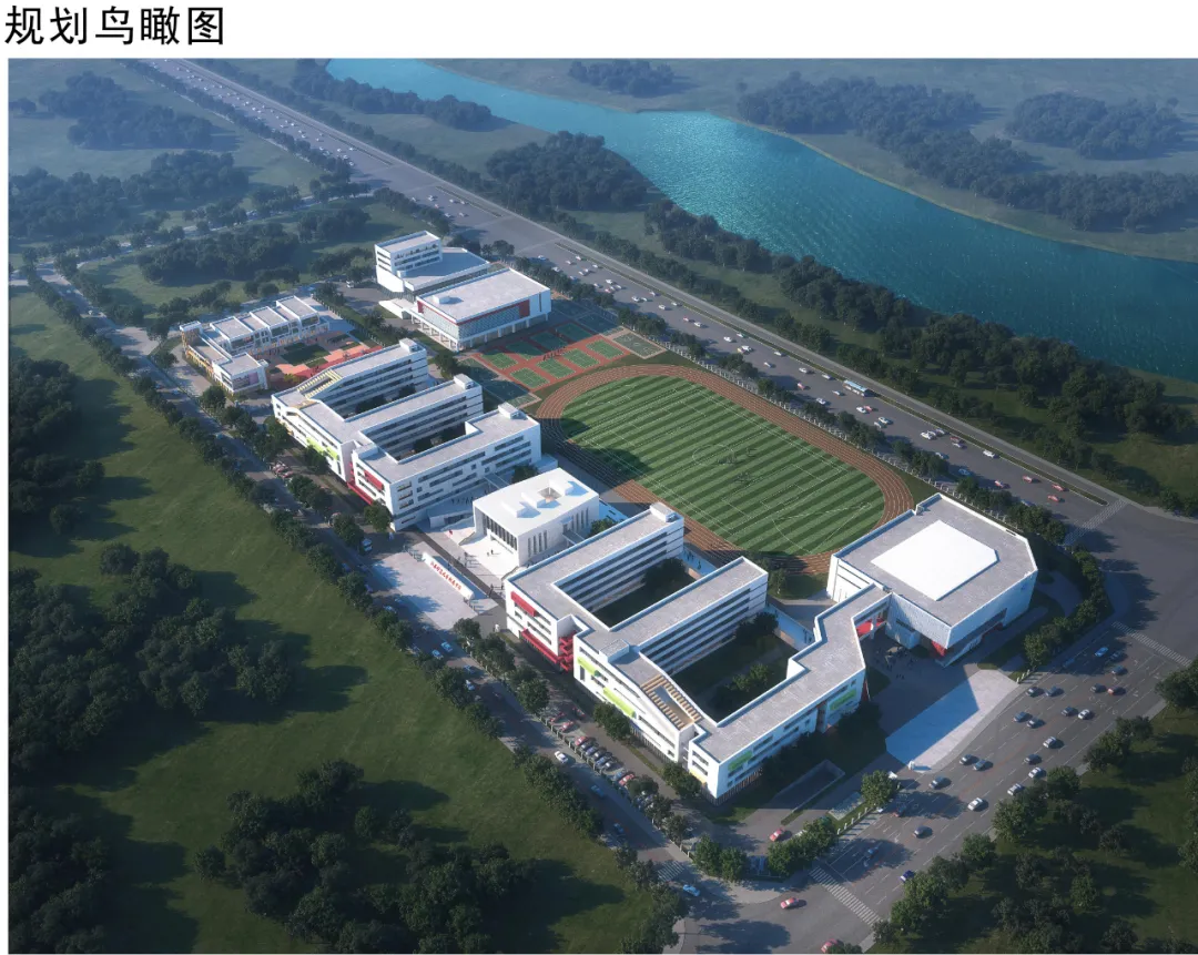 南昌一批学校今年9月将投入使用！这些楼盘将迎利好