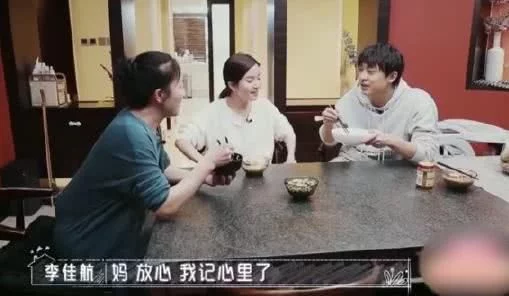 《爱情公寓》第一律师被斥演技差、油腻，张伟霸气回应