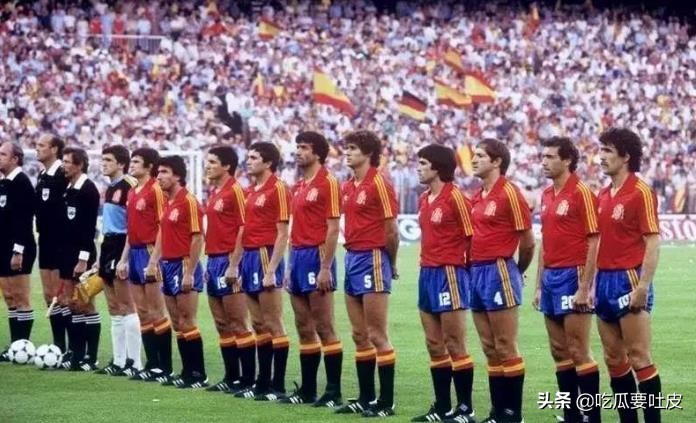 1982西班牙世界杯(世界杯小历史，1982年世界杯E组，磕磕绊绊的东道主)