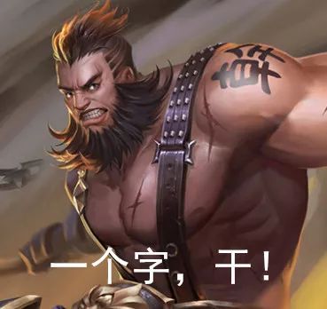 婉儿一键上天铠皇一刀必死？盘点觉醒峡谷十大最恶心英雄