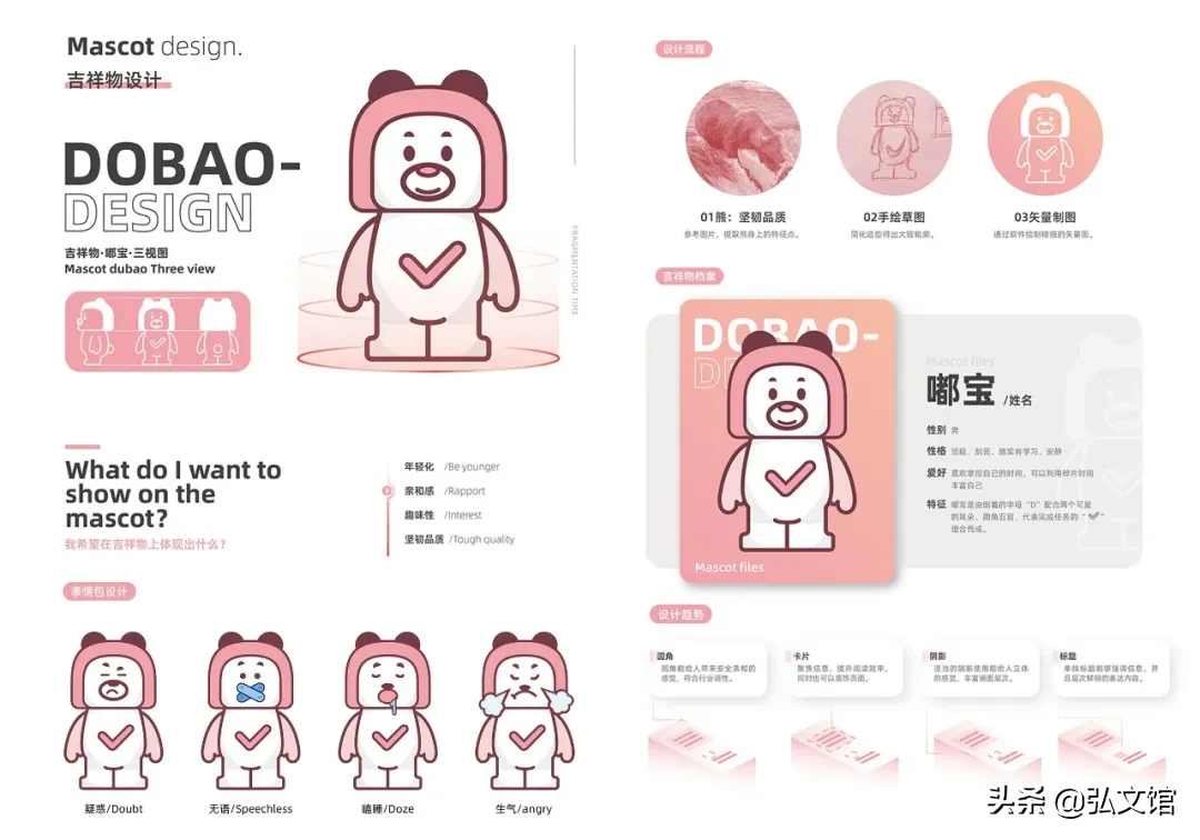 湖北大学艺术学院本科生毕业作品展