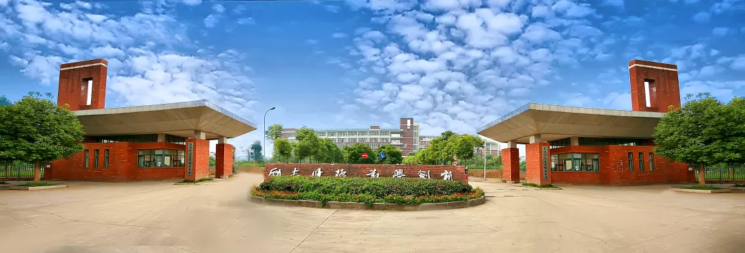 来武汉外语外事职业学院，出国不是梦