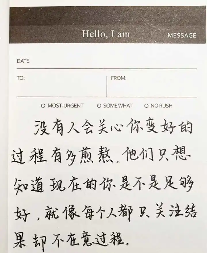 高考数学2017难吗（逆袭）