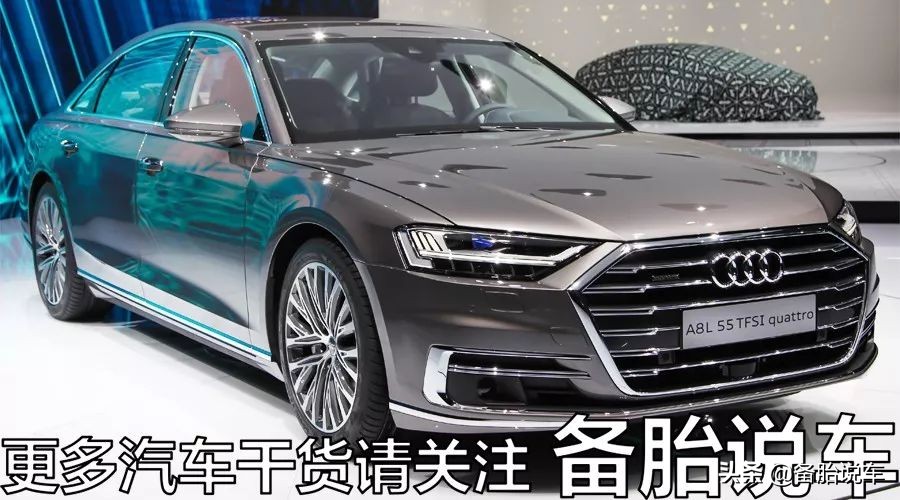 大众的奥迪，曾经竟然和奔驰是一家人