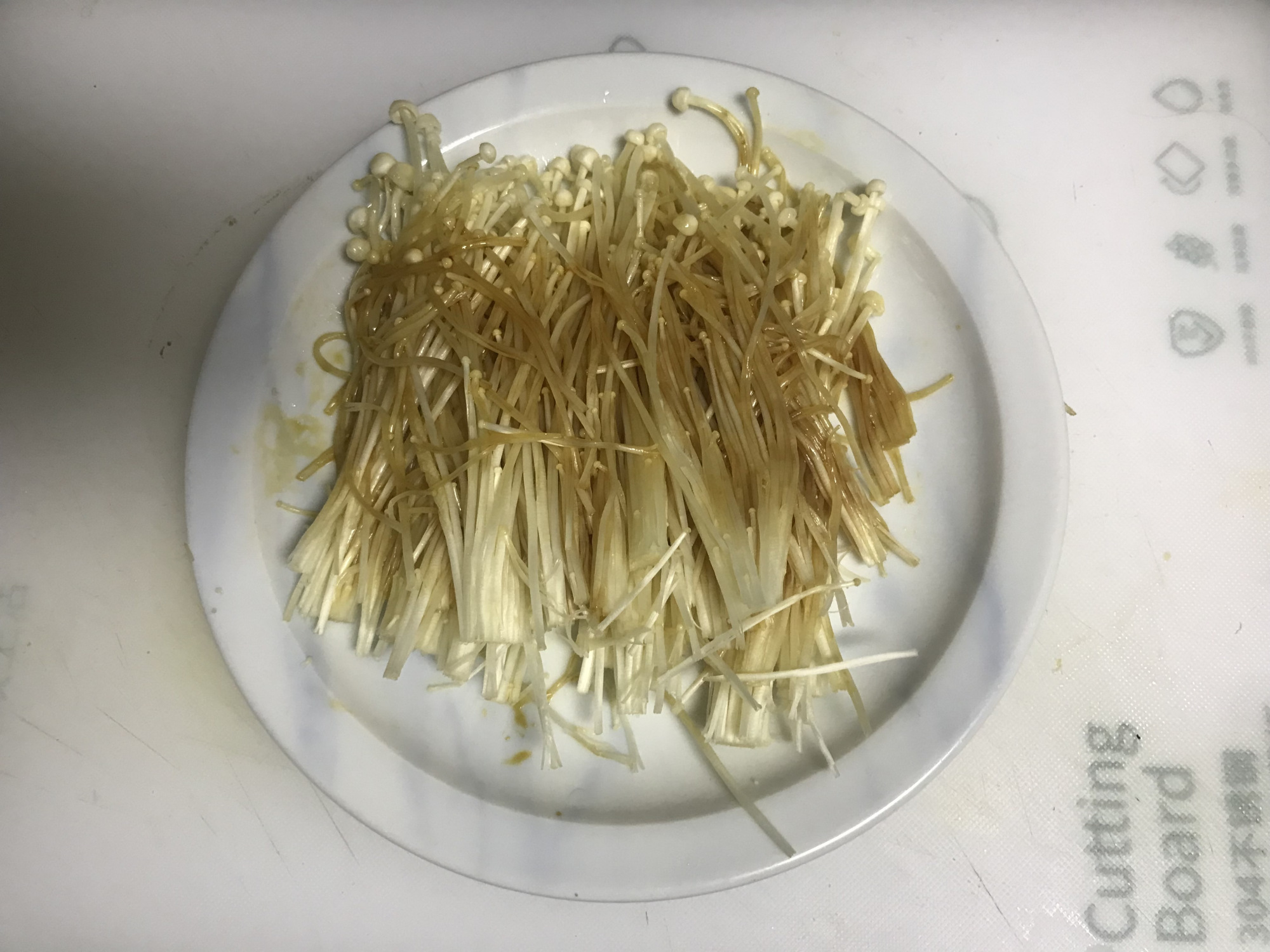 图片[7]-【炸金针菇】做法步骤图  空气炸锅版 常吃不上火-起舞食谱网