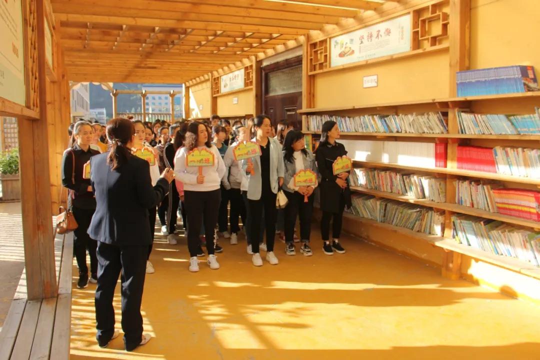 树魂立根 务实前行 延川县城关小学2020——2021学年度第一学期工作总结