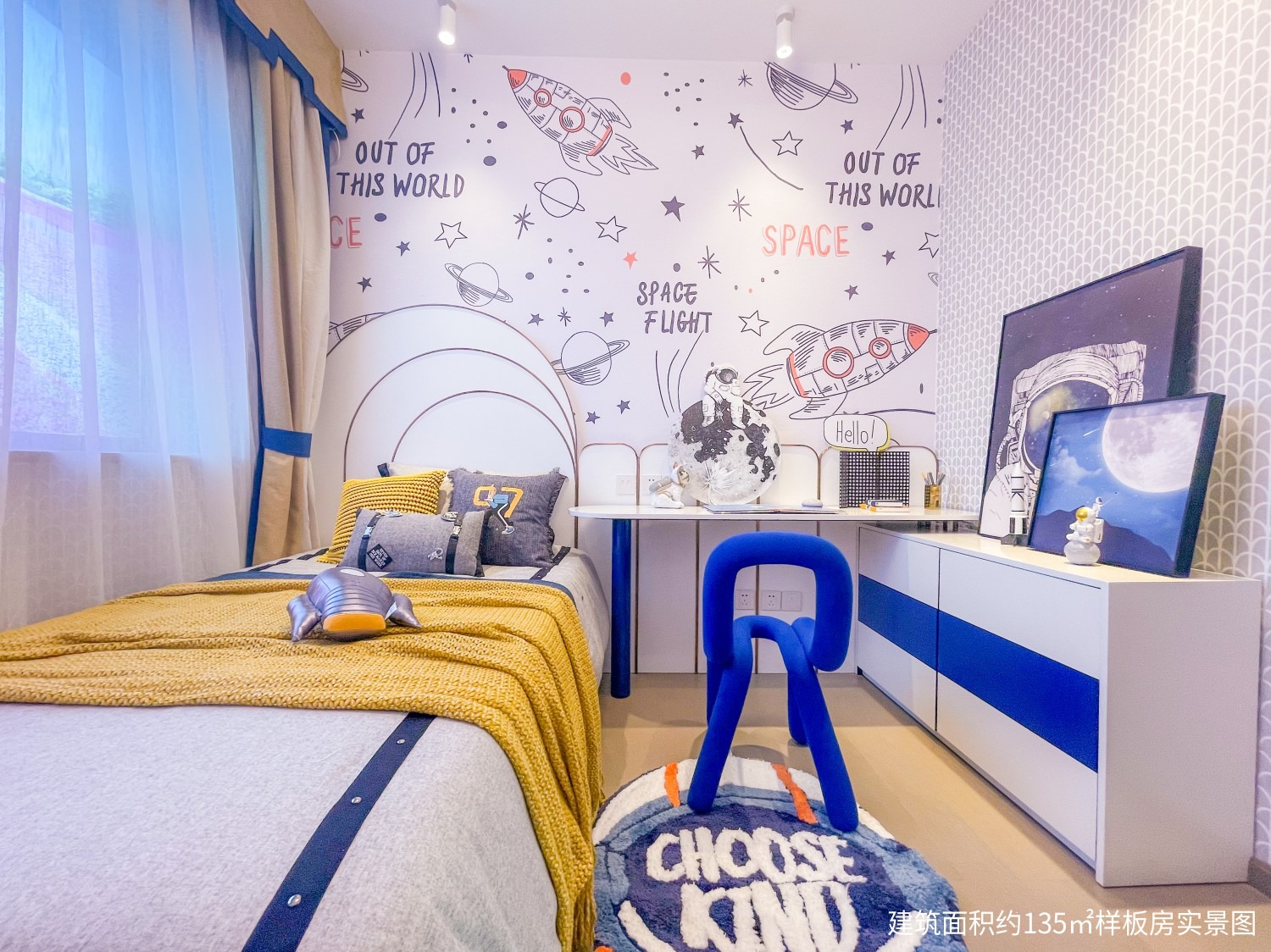 汕头和璟阳光雅园项目