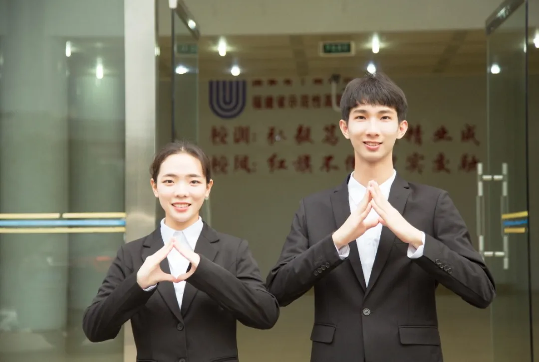 很高兴见到你 | 闽西职业技术学院八大院系等着你！