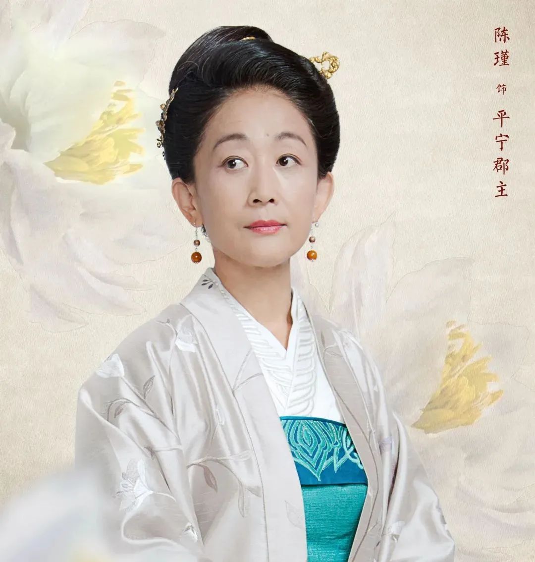 电影南京南京在线观看完整版(不傍大款,不滥交友,个个冰清玉洁,这样的