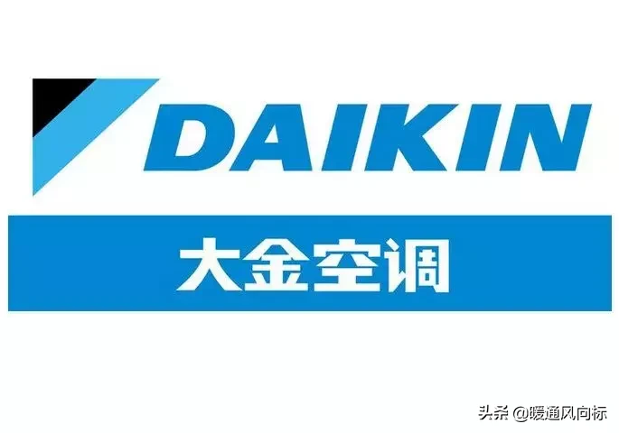 多聯機空調系統的特點、技術、設計、常見故障及品牌分析