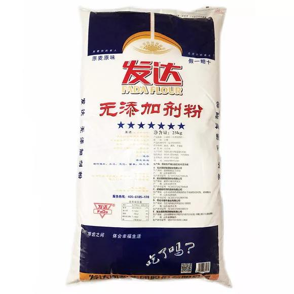 全国哪的面粉品质最好？经过比评，这8款面粉较出名，有你家乡吗