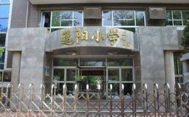 天津义务教育“公民同招”，17所私立小学划片中学是哪？