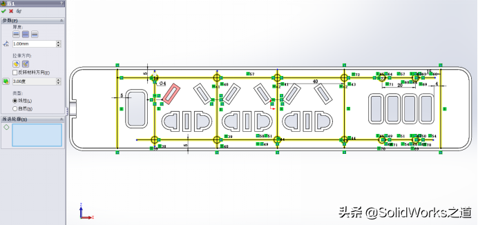 用SolidWorks建的插线板壳体，抽壳与筋的运用