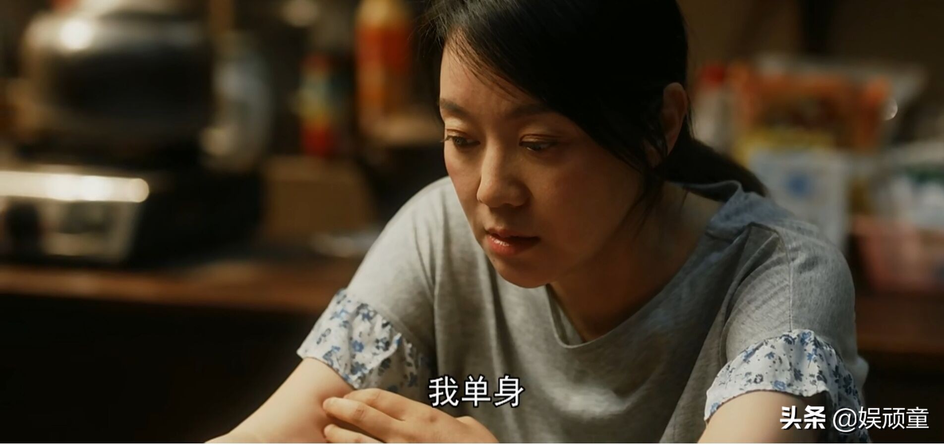 闫妮演的电视剧(《装台》中蔡素芬有些慌张,随着杨波的出现,她的秘密