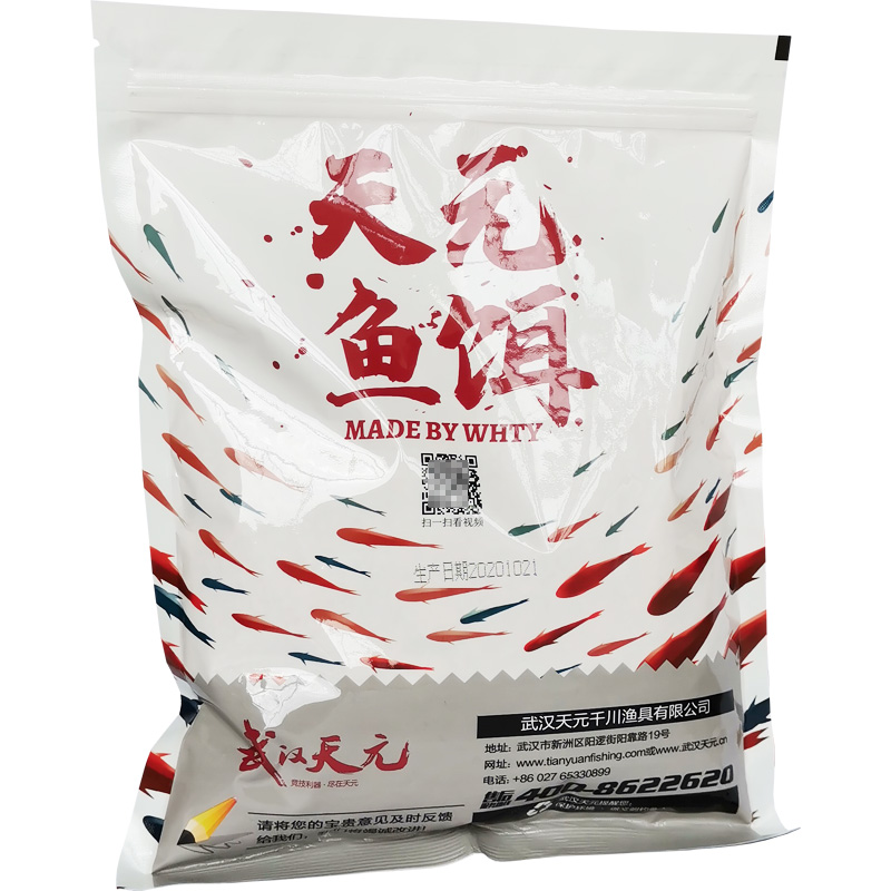 如何手竿钓鲢鳙？手竿钓鲢鳙线组绑法，调漂，饵料以及作钓水深