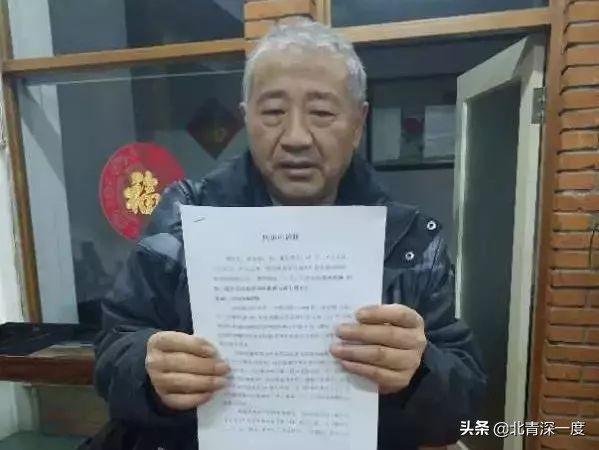 1983，一名退役军人的污点与清白