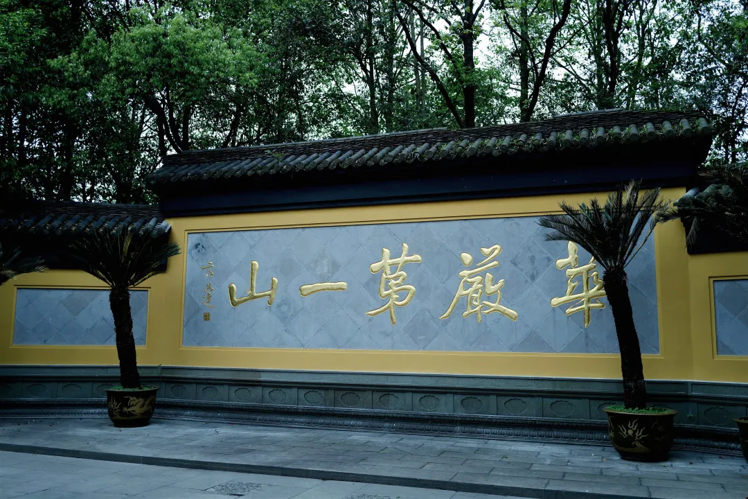 杭州终极拜佛攻略｜走这条路，一天解锁灵隐法喜7大宝藏寺庙