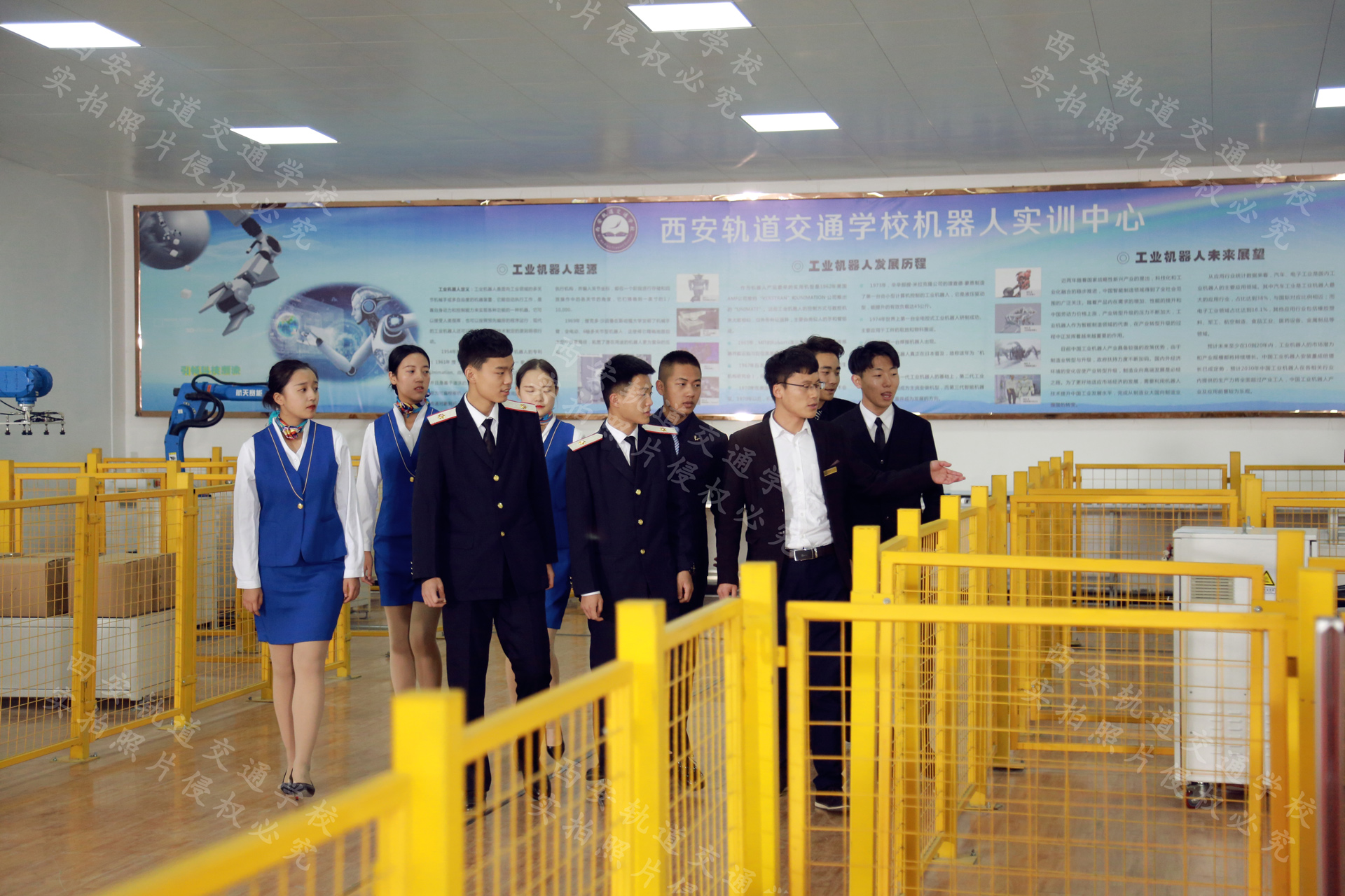 ​西安轨道交通技师学院值不值得就读