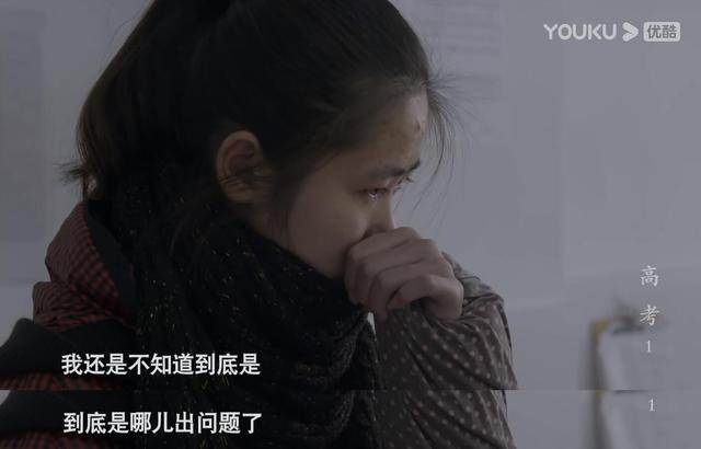 关于毛坦厂和高考的一切，都在这部记录片里了