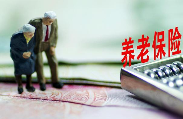 55岁、60岁、65岁可一次性补缴社保，符合条件的，别错过了机会