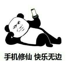 64G手机内存不足没救了？那是你不知道这些能清出15G内存的方法