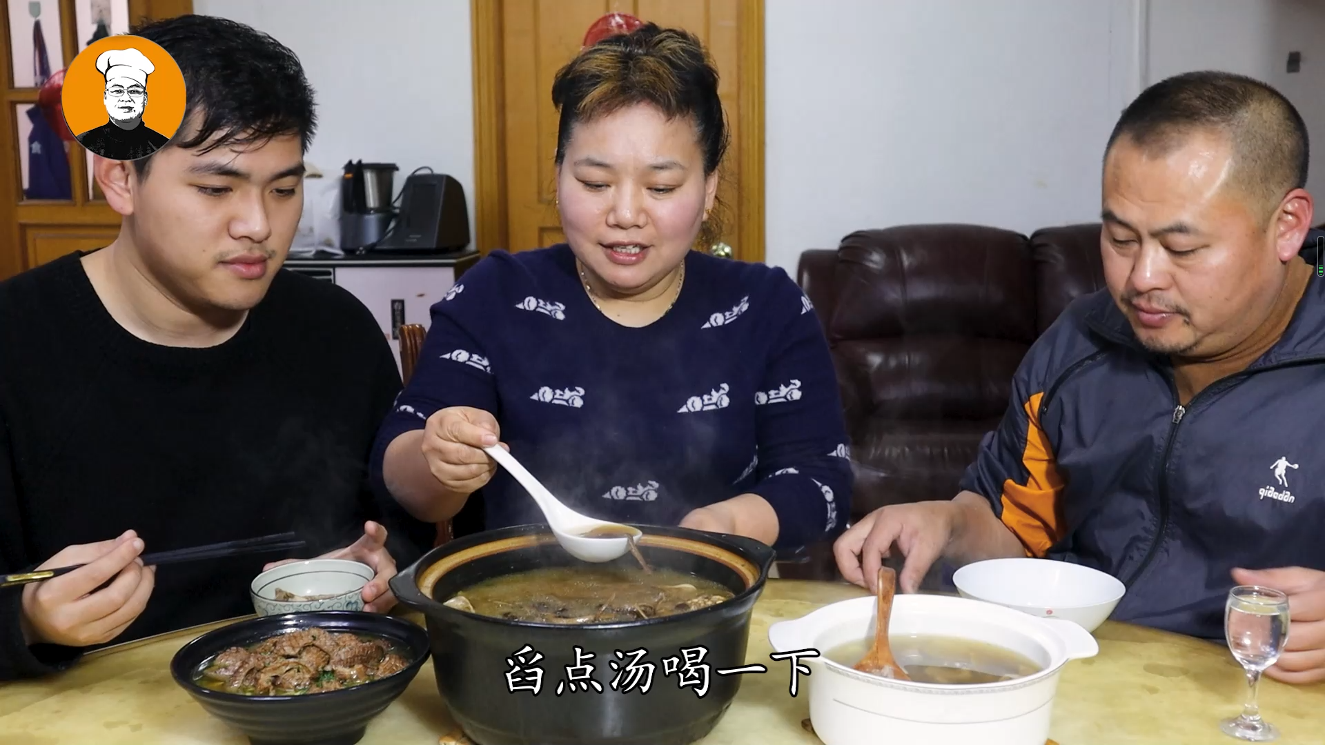茶樹菇老鴨湯,茶樹菇老鴨湯的功效與作用